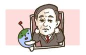 일본 스가 총리 사임과 향후 전망 썸네일 이미지