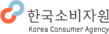 한국소비자원 - 로고