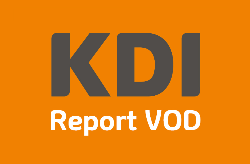 KDI Report VOD 썸네일 이미지