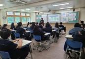 2022 폐광평화 경제교육_화천군 화천중학교 갤러리 사진